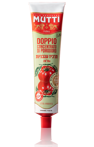 שפרפורת מוטי