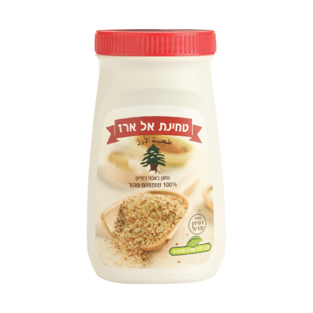 טחינה אלארז קטן