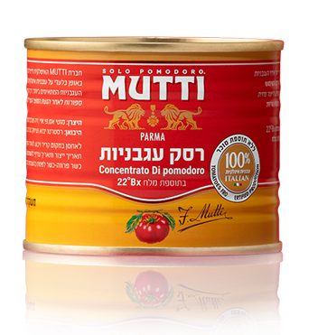 רסק מוטי